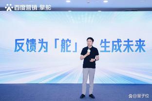 betway登陆网址截图3